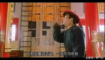 周星驰喜剧之王经典台词,周星驰喜剧之王电影经典台词搞笑