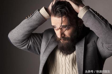 怎么样快速生长胡须,胡须生长速度突然加快