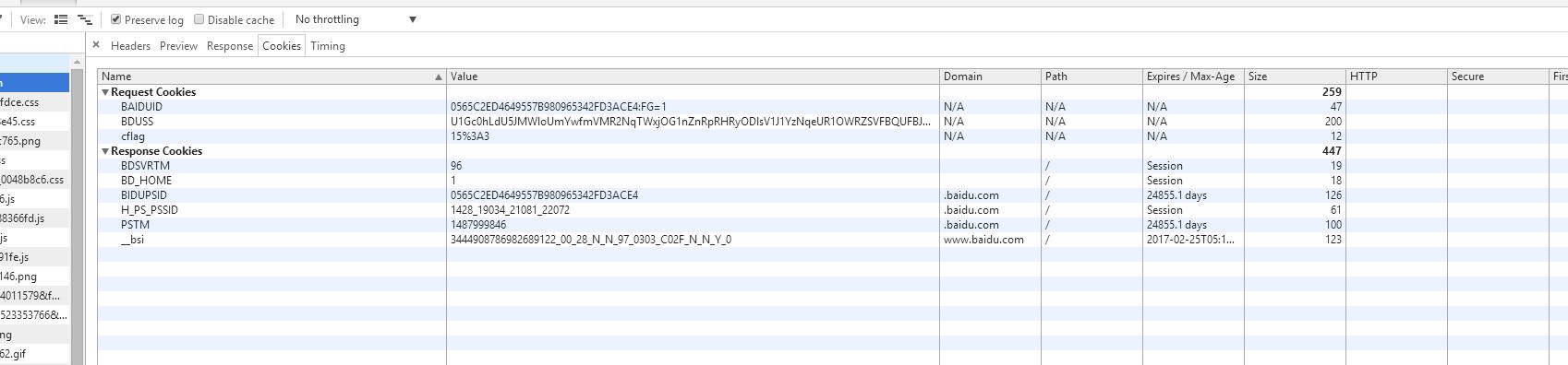 ie浏览器怎么记住登录账号密码,浏览器登录输过的密码如何查看