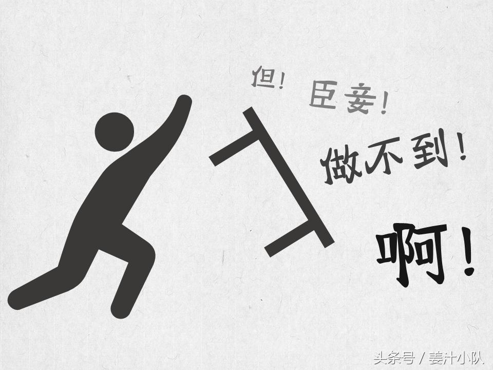 打造高颜值ppt的素材与方法,令人惊艳的ppt应该有什么特点