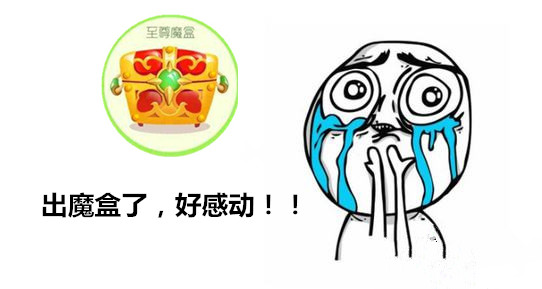 球球大作战老白的最新视频,球球大作战老白直播视频