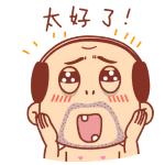 台州网约车证办理,台州办理网约车证