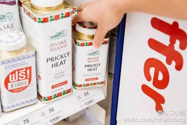 墙裂推荐护肤品,强烈推荐一款好用的面膜