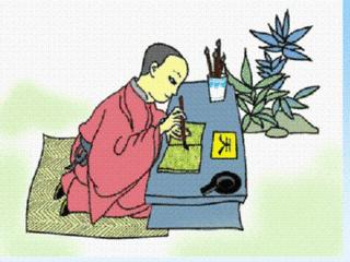 合肥小学1年级课程,合肥市第一中学课程表