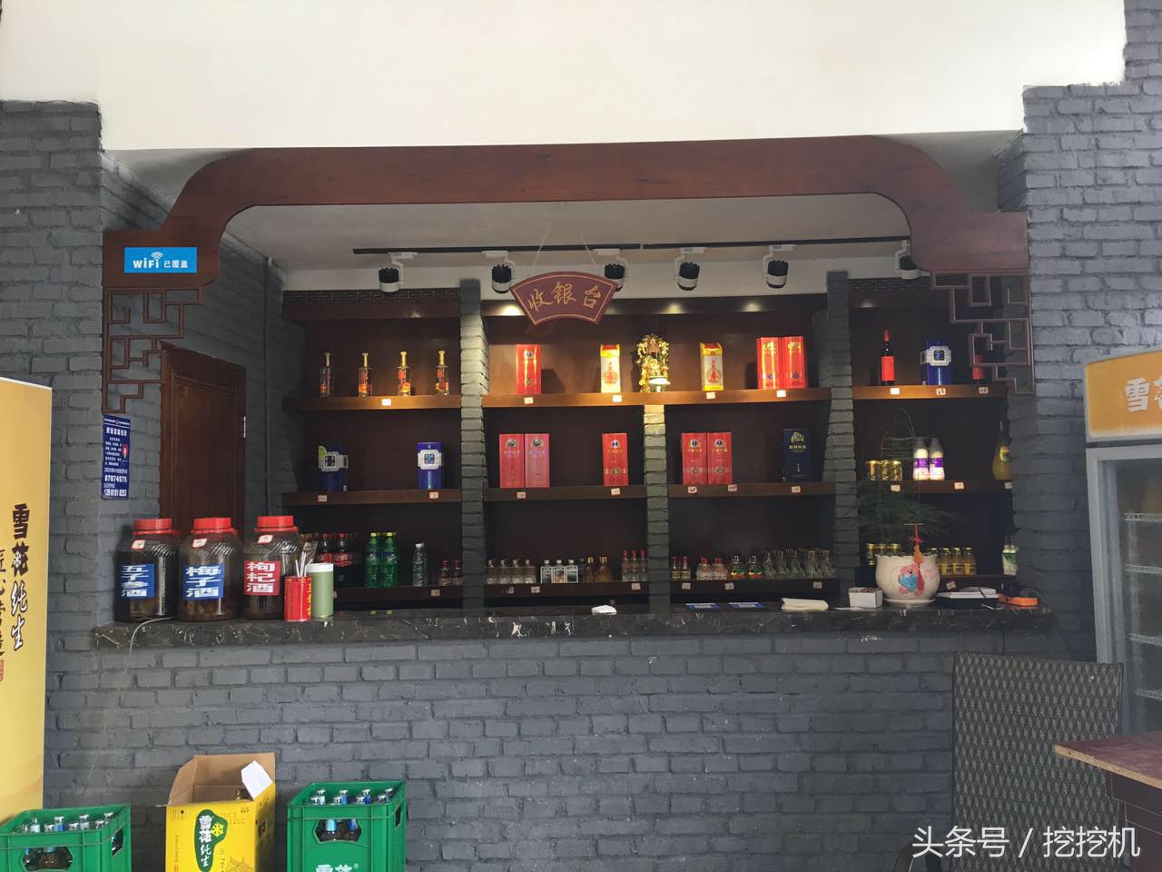 蓉城美食牛蛙,蓉城美食湘菜