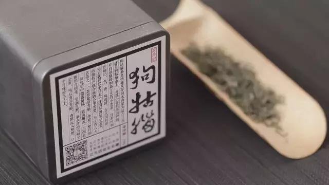 两度获世界金奖的江西遂川狗牯脑茶，茶名很奇葩，它为啥能获奖？