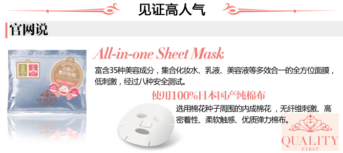 平价又白又好用的护肤品,给大家推荐最近在用的平价护肤品