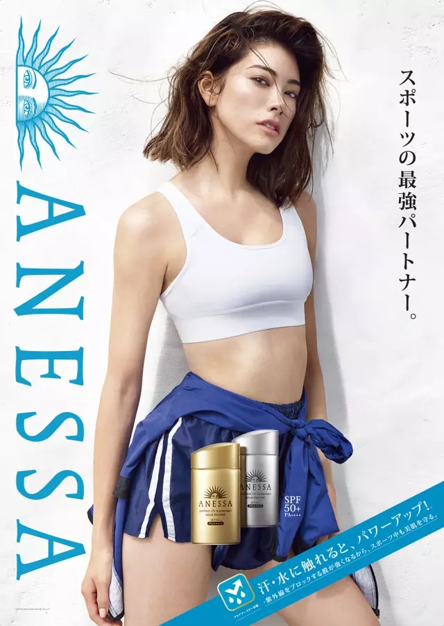 安耐晒儿童粉金瓶防晒霜,安耐晒小金瓶防晒霜儿童可以用吗