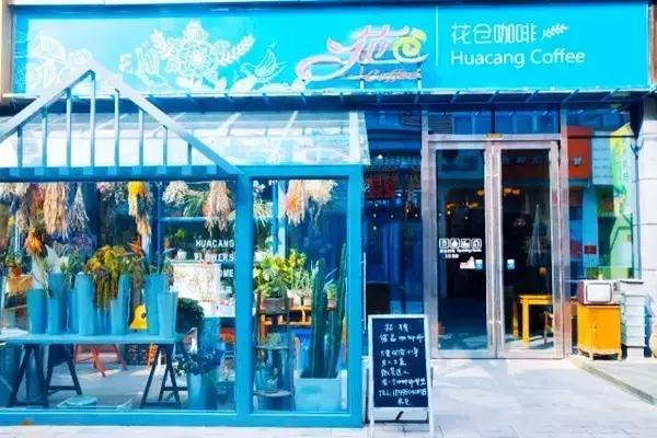 银川适合情侣去的咖啡馆,银川十大情侣约会餐厅