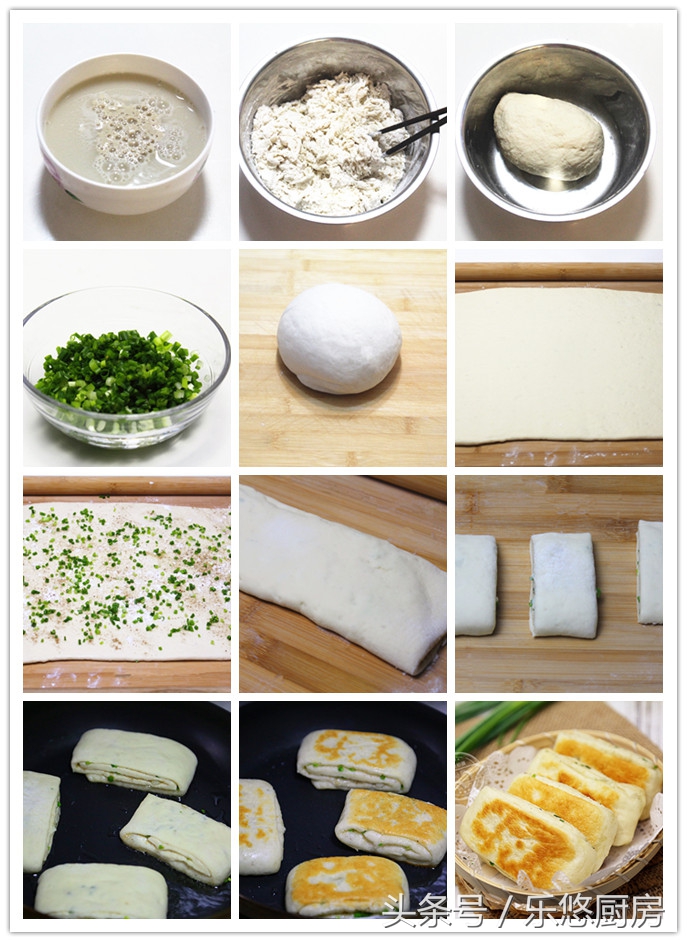 饼的家常做法100种,饼的做法大全100种