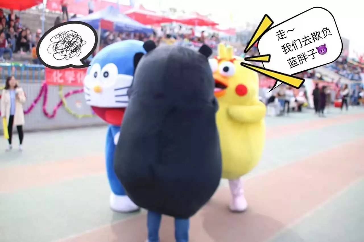 1929武林大会,1928年武林大会