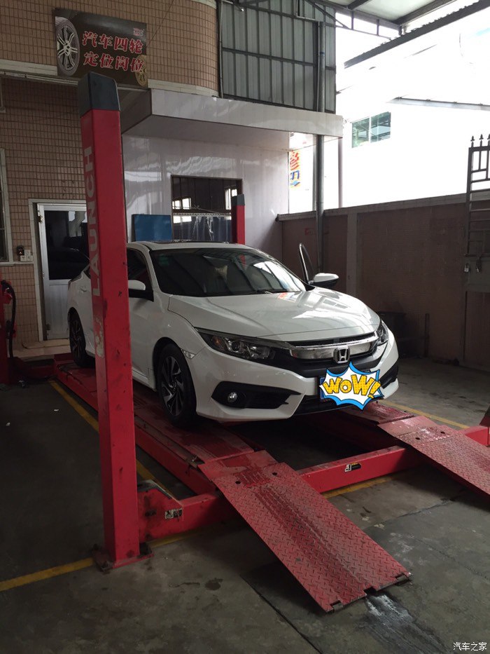 十代思域走烂路像坐船一样,十代思域过烂路太颠