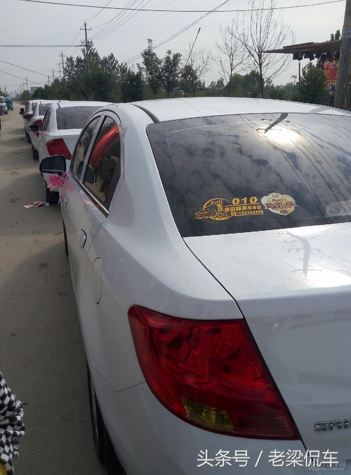 代步雪佛兰,雪佛兰赛欧1.4买来代步怎样