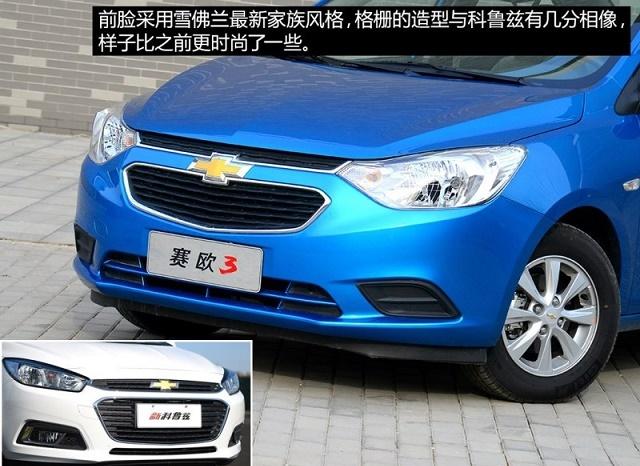 售价5万以下的车,仅售5万合资新车配置齐全