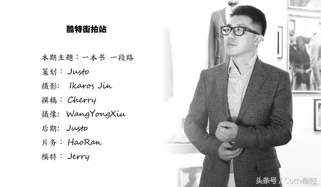 刚来公司不到3个月，当着领导面说她不爱开会，90后真敢说