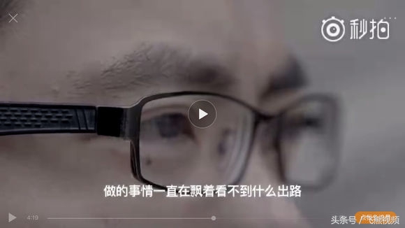 lol大司马心态炸了,lol大司马复盘