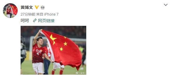 香港东方对战广州恒大赛后球迷,香港球迷对广州恒大