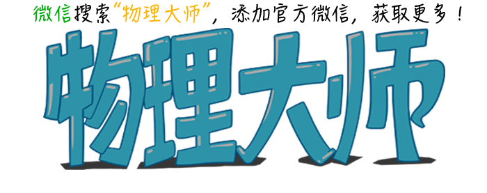 物理水加热时间怎么求,物理水沸腾是多少度