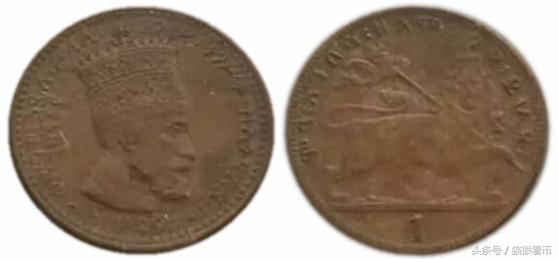 晒币｜带狮子图案的钱币