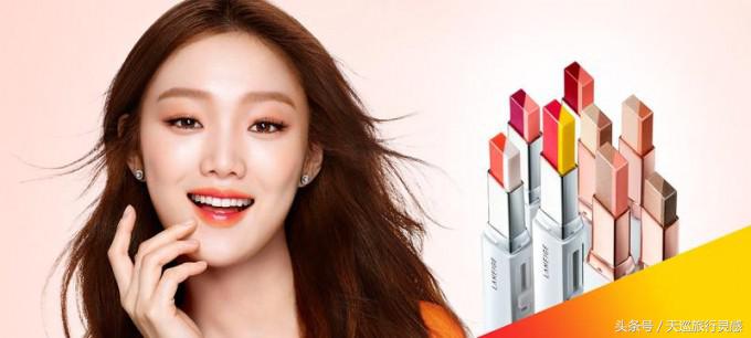 韩国必买化妆品林允儿等明星模特用的化妆品