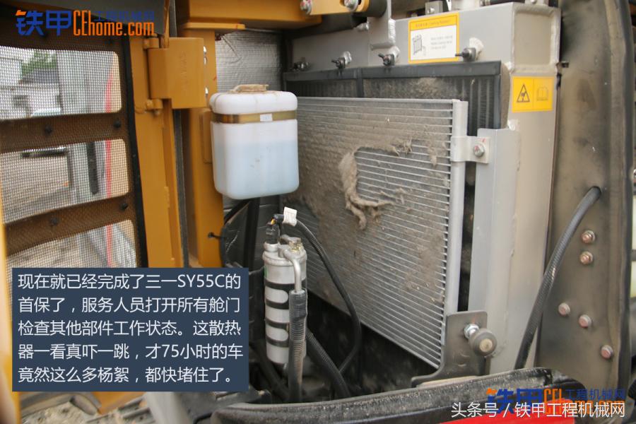 三一挖掘机sy55c,三一挖掘机多少小时换一次机油