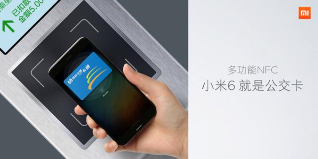 小米6怎么样最新评测,小米6深度评测全集