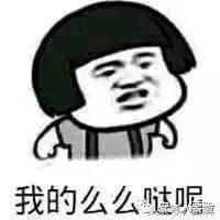 日系护肤品危害,日系护肤品有辐射