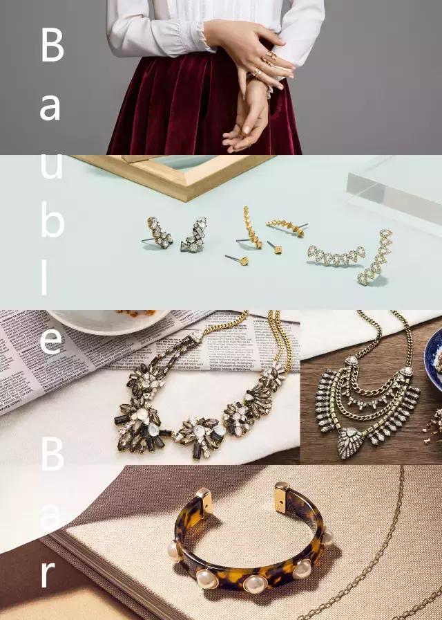 60款小众饰品洋气时髦绝不烂大街,好用又好看的小饰品有哪些