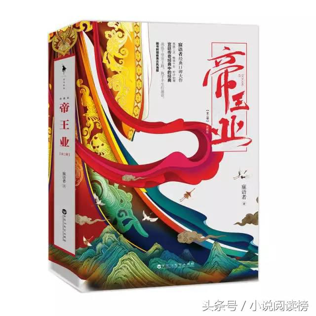 男主疯狂吃醋的小说知乎,已完结的男主吃醋甜虐小说推荐