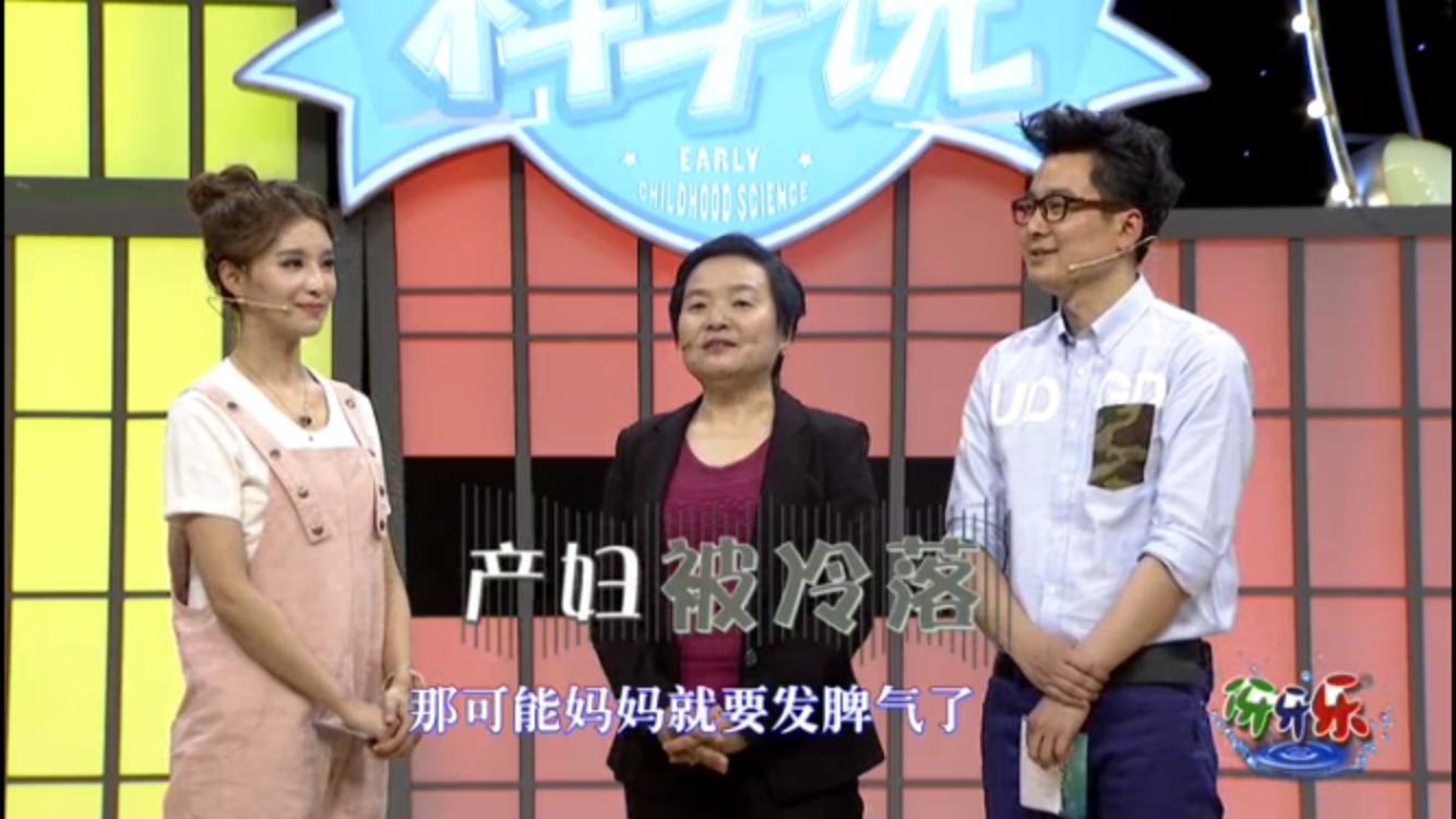 老婆坐月子老是哭怎么办,老婆坐月子老公出去上班会哭吗