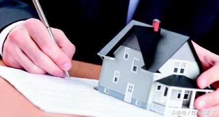 买房限购违约,买房遇到限售怎么解除