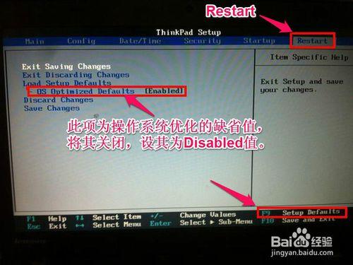 联想g410怎么进入bios设置u盘启动,联想拯救者y7000bios设置u盘启动