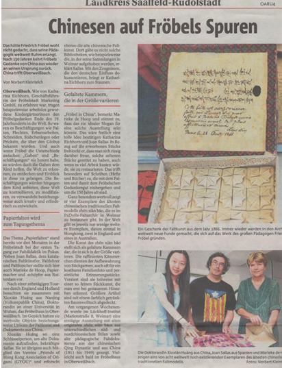 8至11岁少女手工折纸,女生喜欢的100种迷你折纸