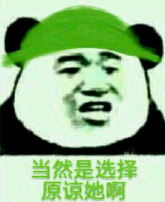 陈羽凡的鞋,陈羽凡喜欢什么鞋