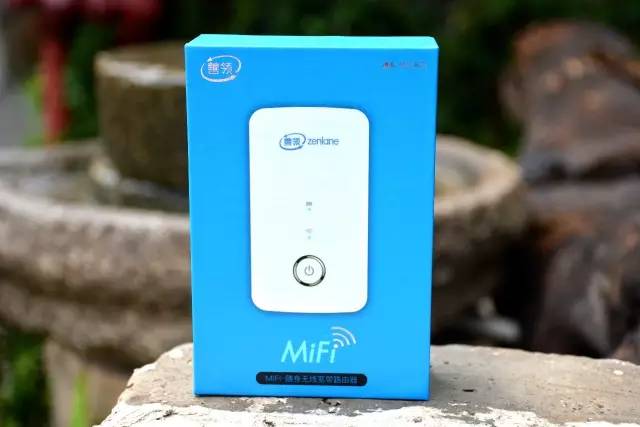 善领MiFi随身上网神器超乎你想象