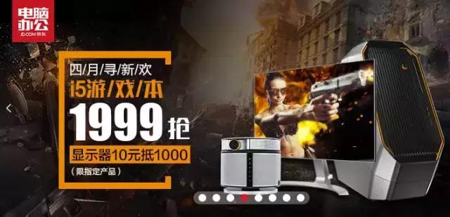 试了这功能才发现，这些广告居然可以用PPT做，哭死！