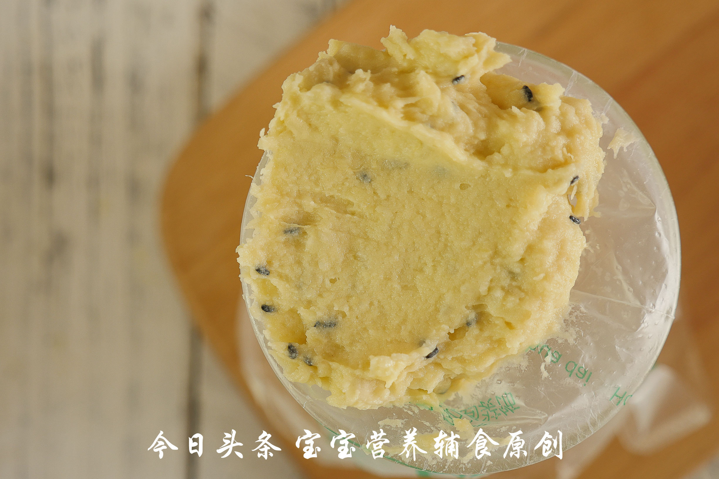 怎么自制饼干不需要黄油的方法,不想吃糖又想吃甜食怎么办