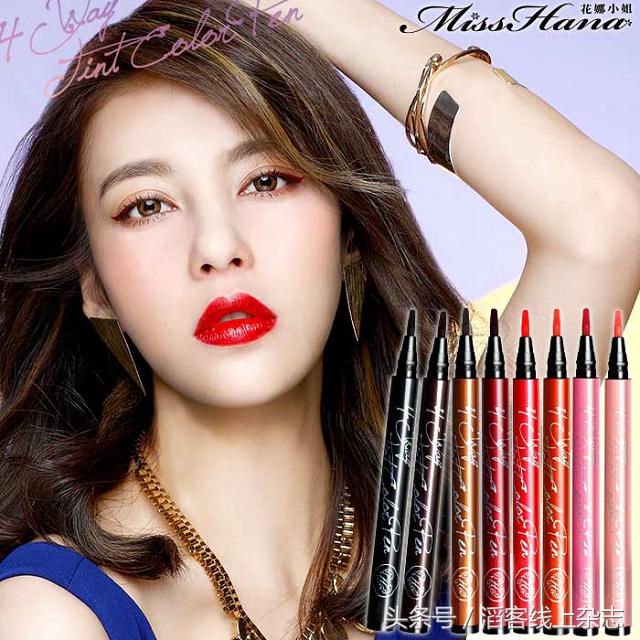 15款最好用的唇膏是哪款,十大公认最好平价唇膏