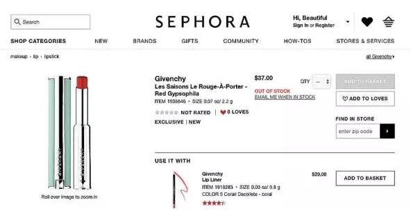 纪梵希小羊皮333和ysl小金条1966,纪梵希小羊皮和ysl小金条哪个好