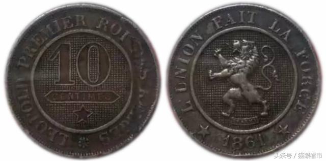 晒币｜带狮子图案的钱币