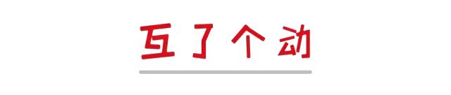 ppt演示过程中注意事项,ppt异常问题处理流程图表模板