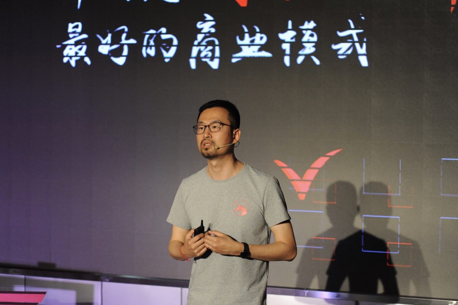 idg澶╀娇鍩洪噾,鍗庡垱澶╀娇鍩洪噾