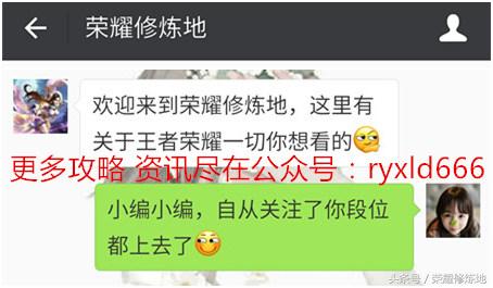 王者荣耀新玩法天美,王者荣耀天美设计最成功的装备