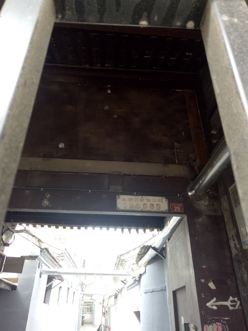 邮政编码写错了能寄到吗,邮政编码填错了寄得到吗