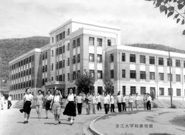 浙大玉泉照片,跨越百年的珍贵影像