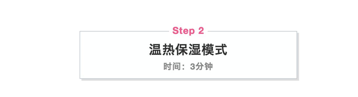 日立美容仪有用吗,日立美容仪好吗