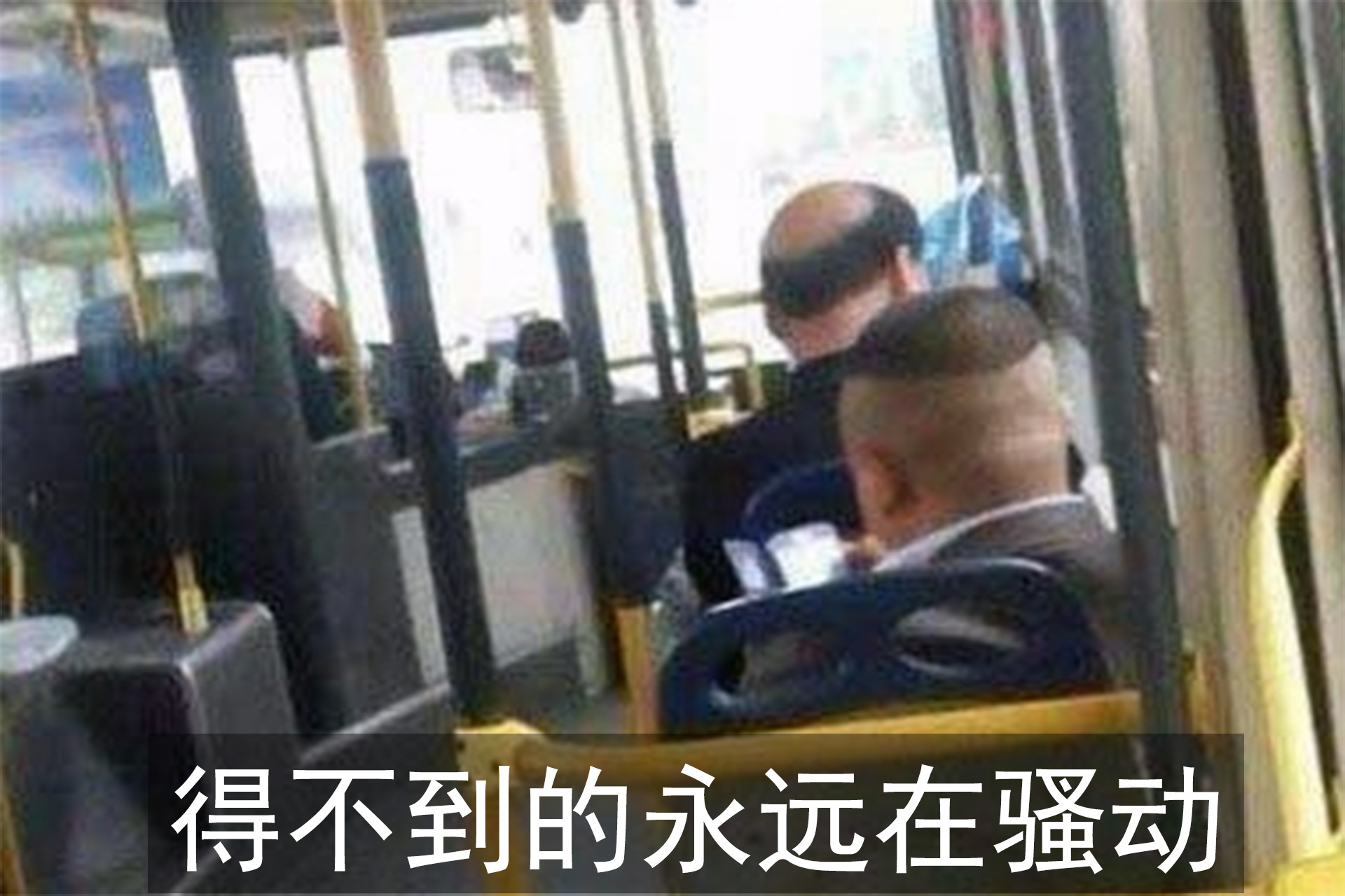 富勒g900s机械键盘拆解,富勒键盘g900s纯享版