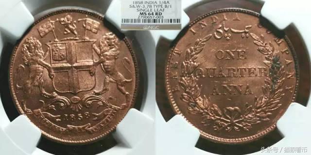 晒币｜带狮子图案的钱币