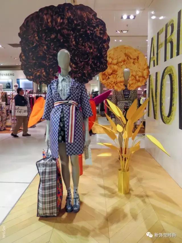 新饰觉,新饰觉陈列教学