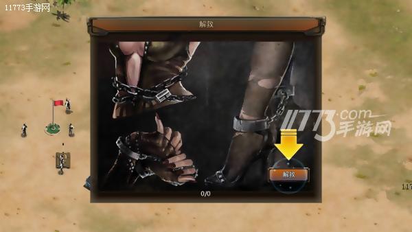 曾经影响过一代玩家的网游,红警2经典游戏